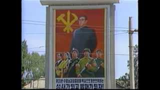 Kim Il Sung 1985 N Korea Archive [upl. by Koval]