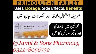 PRIMOLUT N TABLET Uses Side Effect amp Benefits Urdu  Dr Review [upl. by Rothenberg]