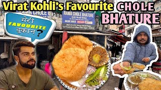 VIRAT KOHLI के Favourite 😍 RAM के CHOLE BHATURE in Rajouri Garden 🔥 Delhi Street Food [upl. by Devine]