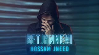 Hossam Jneed  Betjanneni Official Lyric Video 2019 حسام جنيد  بتجنني [upl. by Aneis699]