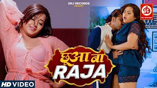 Tuntun yadav super hit Promade Parmi Latest videos song bhojpuri 2024 new videos bhojpuri Trendig [upl. by Stoughton]