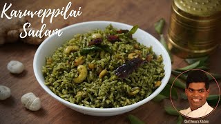 Karuveppilai Sadam In Tamil  How to make Curry Leaves Rice  CDK 313 Chef Deenas Kitchen [upl. by Thurber]