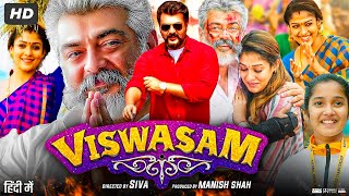 Viswasam Full Movie In Hindi  Ajith Kumar  Nayanthara  Jagapathi Babu  Review amp Facts HD [upl. by Connelly266]