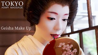 ASMR 芸者風の白塗り化粧 Japanese Geisha Makeup [upl. by Sherris]