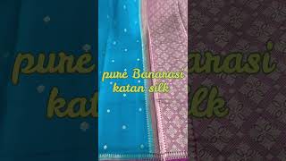 pure Banarasi katan silk saree Tissage Silk [upl. by Ikcaj965]