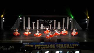 Binasuan Bacolod City  Philippine Folk Dance Competition 2018 [upl. by Nahtiek]