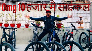 Nepals chipest bicycle shop in nepal  Bike Farm Nepal [upl. by Sayette]