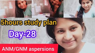 ANMGNM aspersions 20255 hours study plan day28anmgnm entrance exam preparation anmgnm [upl. by Pfeffer816]