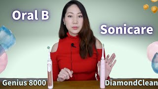 【Sonicare VS OralB】1對1實測飛利浦歐樂B電動牙刷， 我會推薦哪個給病人？OralB Genius Pro 8000 VS Sonicare DiamondClean [upl. by Katee]