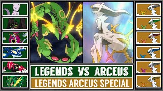 LEGENDS vs ARCEUS  Pokémon Legends Arceus Special Battle  USUM Battle [upl. by Eixid]