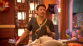 Bigg Boss Tamil Season 8  20th November 2024  Promo 2 [upl. by Saenihp]