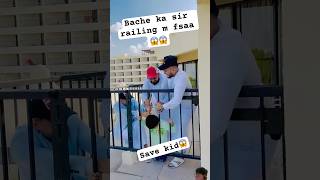 Bache ka sir fsa railing mein😱😱😱 zamzamelectronicstradingllc shorts [upl. by Nilla]