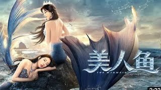 The mermaid hindi dubbed movie part 8 [upl. by Nylecsoj344]