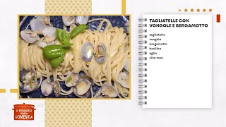 Tagliatelle con vongole e bergamotto  𝗜𝗹 𝗽𝗿𝗮𝗻𝘇𝗼 𝗱𝗲𝗹𝗹𝗮 𝗱𝗼𝗺𝗲𝗻𝗶𝗰𝗮 [upl. by Kilian882]