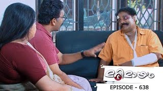 Ep 638  Marimayam After the retirement life [upl. by Earised]