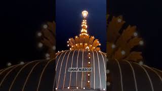 jumma Mubarak 🤲🌙🌹jummamubarak juma garibnawaz [upl. by Suoirtemed45]