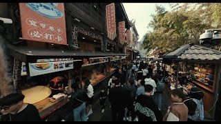 Chengdu China  Travel Video [upl. by Yecad]