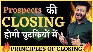 Best Video On Closing Fundamentals  How To Do Closing  Sales amp Marketing Tips [upl. by Ylenats]