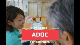 How to use the ADOC [upl. by Dace]