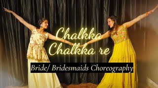 Chhalka Chhalka re  Brides amp Bridesmaids Simple Dance  WeddingSangeet Choreography  Team Tanshi [upl. by Leanard]