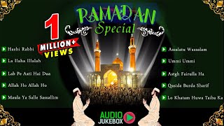 Ramadan Special  Non Stop Islamic Songs  Jukebox  Top Ramzan Naat 2015 [upl. by Alegre]