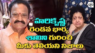 NTR Mother Shalini  Unknown Facts About Nandamuri Harikrishna Second Wife  Alo TV Channel [upl. by Abibah]