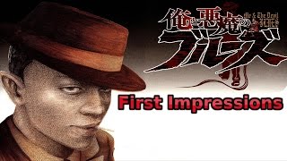 Me and the Devil Blues Manga First Impressions  俺と悪魔のブルーズ [upl. by Freeborn]