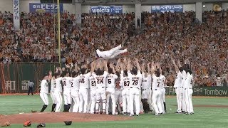 【ハイライト】1013 丸のセーフティバントが決勝点！巨人6年ぶりの日本シリーズ進出決定！【巨人対阪神】 [upl. by Leanora]