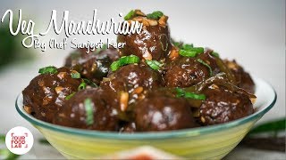 Veg Manchurian by Chef Sanjyot Keer [upl. by Stephan]