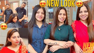 New Look😍After Hair Treatment Done  manchanda family vlog [upl. by Irap]