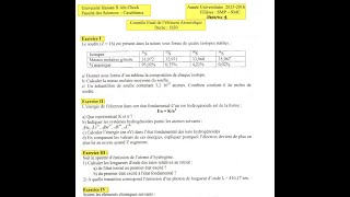 Contrôle Atomistique SMPCSVTUBCGSMIA S1  كتاب إمتحانات الدورة الأولى لمختلف المواد [upl. by Kopaz]