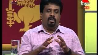 Satana Part 1 221114 Maithripala Sirisena Anura Kumara Ven Athuraliye Rathana Thero [upl. by Oicanata683]