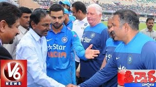 CM KCR meets Team India at Uppal stadium  Teenmaar News [upl. by Ardnekat355]