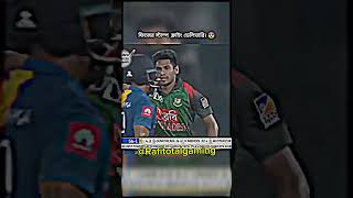 cutter master Mustafizur bowling edit [upl. by Patrizio179]