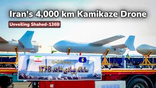 The World’s LongestRange Kamikaze Drone with 4000 km Reach  Irans Shahed136B Drone [upl. by Hadeis]