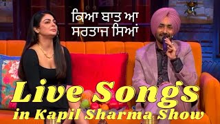 ♥️ Live Rutba Song  SAI  Satinder Sartaj in Kapil Sharma Show [upl. by Aneeres]