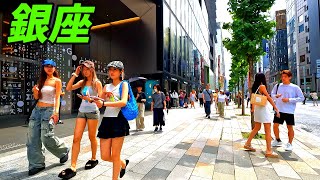 東京銀座を散歩！【4K HDR】 A walk around Ginza Tokyo Japan  日本一の高級繫華街！ [upl. by Dolley]