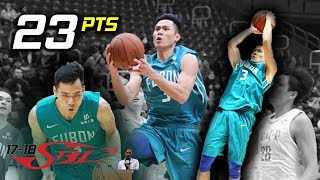 張宗憲 Jet Chang 23 Pts5 Asts6 Stls Full Highlights vs 璞園 050118 Dominating 1080p [upl. by Ynottirb260]