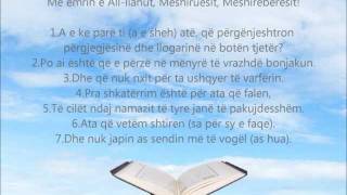 Meso Suren Maun  Në Transliterim Shqip dhe Përkthim Shqip  Në HD [upl. by Bernj]