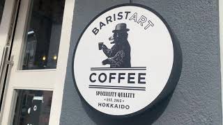 Baristart Coffee  Tras street [upl. by Carmella]