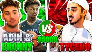 Tyceno CHALLENGED Bronny amp ADIN to a 5000 Wager and it got INTENSE NBA 2K20 [upl. by Leorsiy]