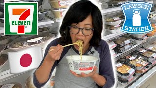 711 Japan amp Lawson KONBINI Taste Test  Japanese Convenience Store FOOD [upl. by Matilda]