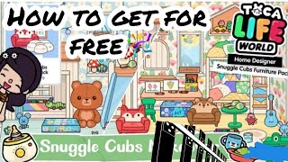 How to get the SNUGGLE CUBS FURNITURE PACK For FREE [upl. by Chu827]