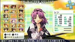 All Character Ys vs Sora no Kiseki  Alternative Saga PPSSPP Emulator [upl. by Aubarta]