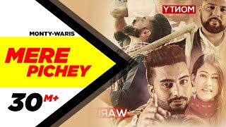 Mere Piche Full Video  Monty amp Waris  Latest Punjabi Song 2016  Speed Records [upl. by Erehc]