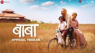 Baba  Official Trailer  Deepak Dobriyal Nandita Patkar Aryan Chittranjan Spruha J amp Abhijeet [upl. by Surtimed973]