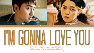 DO  Im Gonna Love You Feat Wonstein Lyrics Color Coded Lyrics [upl. by Sherris]