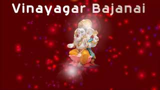 Badaga Song  Vinayagar Bajanai [upl. by Cogn577]