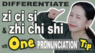 Differentiate zi ci si amp zhi chi shi With ONE Simple Pronunciation Tip [upl. by Nymsaj107]