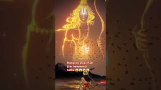 😱Ram ji jab pathar Pani me dala 🙏 motivation follower highlights suscribe Bageshwar dham [upl. by Karlee]